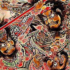 もののけフィーバー