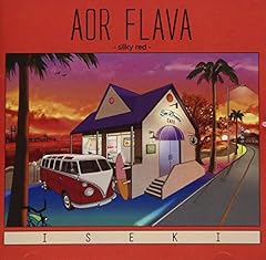 月の裏で会いましょう