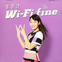 Wi-Fi fine