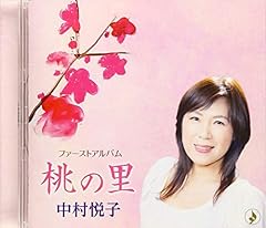 おじさんのピッカリ頭