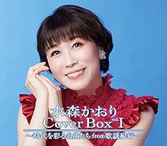 遠くへ行きたい