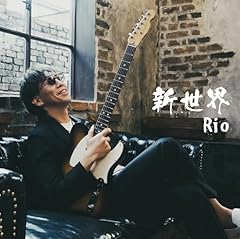 ひさしぶりに逢えたコトやし