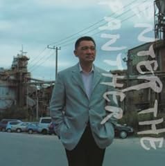 テンダー・ナイト