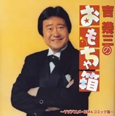 これが本当のゴルフだ!!