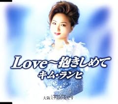 大阪ミナミの女です