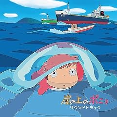 海のおかあさん