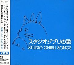 さくらんぼの実る頃(LE TEMPS DES CERISES)