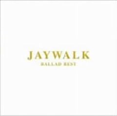 誰よりも優しくて