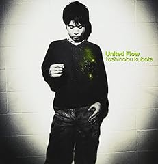 United Flow～Replay～