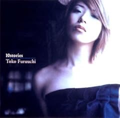 恋なんて(album version)