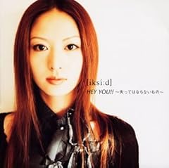 HEY　YOU!!～失ってはならないもの～