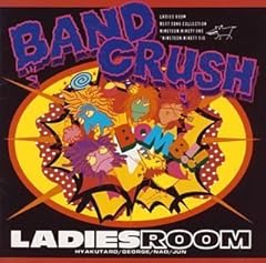 Swapping Party(女子高編)