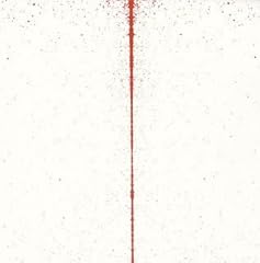 未来～まだ見ぬ時代よ～