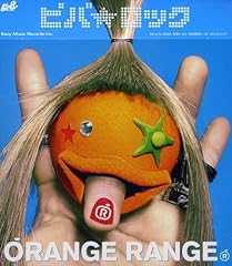 渚のロコガール