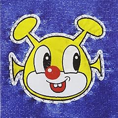 Nothing's Gonna Change