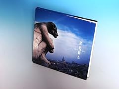 ALL YEAR AROUND FALLING IN LOVE