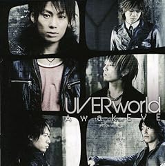 畢生皐月プロローグ