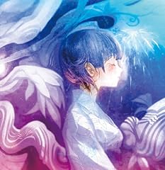 星が瞬くこんな夜に