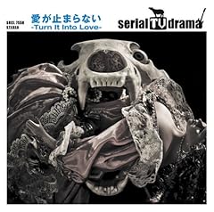 シティボーイの憂鬱