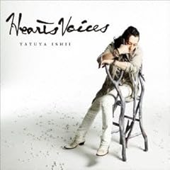 つよくいきよう