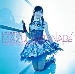 地平線の彼方はどこにある？-Beyond the horizon-