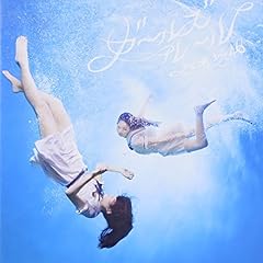 ガールズルール