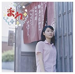 希空～まれぞら～(CastVer2)