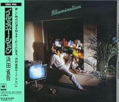 からっ風のララバイ