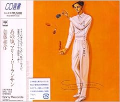 テレビの海をクルージング