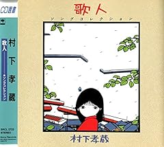 松山行フェリー