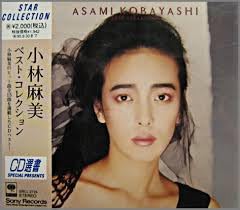 シフォンの囁き(FEMME DANS MA VIE)