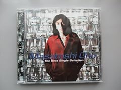 もう恋しか見えない