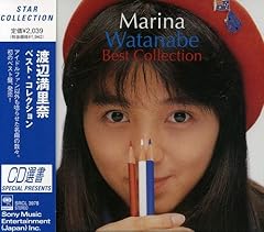 レイニー カインド オブ ラブ