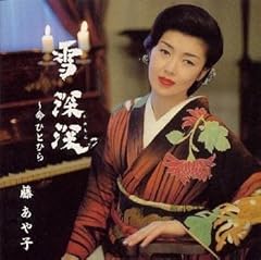 ミッドナイトコール