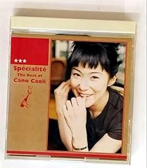 午前2時のエンジェル