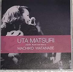 海につれていって