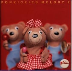 ポンキッキーズ～Birthday　Party～