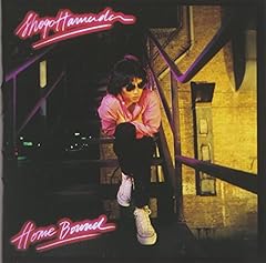 あばずれセブンティーン