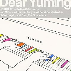 静かなまぼろし