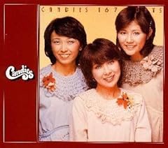 アン・ドゥ・トロワ パートII