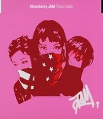 Tokyo taste
