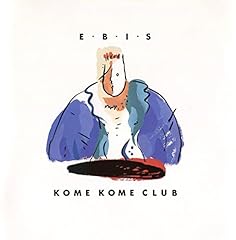 トラブル・フィッシュ