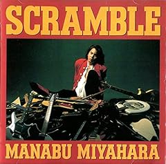SCRAMBLE