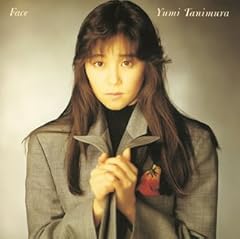 生まれたての朝 ～Brand-New Sunshine～