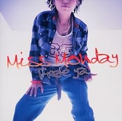 ミュージックガンボ