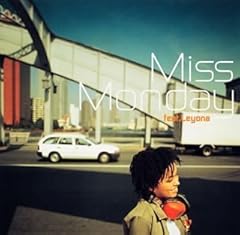 まもなく、晴れ