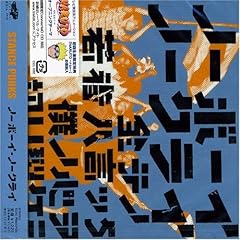 花を添えるように