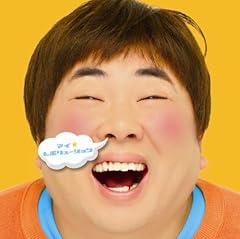 マイ★レボリューション