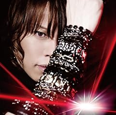 Save The One, Save The All