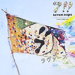 プリミティヴ・パワー